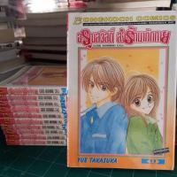 ราคา หนังสือการ์ตูน อรุณสวัสดิ์ ส่งรักมาทักทาย 11 เล่มจบ ผลงาน YUE TAKASUKA (19837253804)