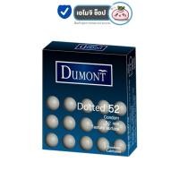 ราคา Dumont ดูมองต์ ถุงยางอนามัย ขนาด 52 mm. ผิวไม่เรียบ [รุ่น Dotted] [3 ชิ้น] [1 กล่อง] ถุงยางแบบปุ่มใหญ่ เหนียว ทนทาน (29307547274)