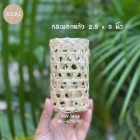 ราคา กระบอกชะลอมไม้ไผ่ 2.5 x 4 นิ้ว (22879267027)