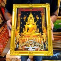 ราคา (ลดราคา) กรอบรูป พระพุทธชินราช พระ ภาพมงคล ของขวัญ ของที่ระลึก เกษียณ วันเกิด ขึ้นบ้านใหม่ สวัสดีปีใหม่ เปิดกิจการใหม่ (18284746252)
