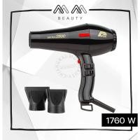 ราคา ไดร์เป่าผม พาลักซ์ / Parlux 2800 Made in Italy 1540-1760watt (23874640017)