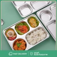 ราคา ถาดหลุมใส่อาหาร แบบหนา มีฝาปิด กล่องข้าวนักเรียน สแตนเลส ฟู้ดเกรด ถาดสแตนเลส 4หลุม 5หลุม กล่องใส่อาหาร (29058121206)