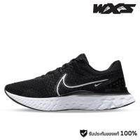 ราคา [เหลือ2,790.-ใช้โค้ด]NIKE React Infinity Run Flyknit รองเท้าวิ่งผู้หญิง (14337470586)