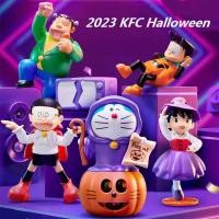 ราคา 2023 KFC ของเล่นโดราเอมอนฮาโลวีน, โนบิตะโนบิ, Honekawa Suneo, Gouta Action figures, โมเดลของเล่น KFC Collection (41863838797)
