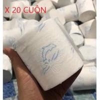 ราคา SUPER CHEAP - กระดาษมัลติฟังก์ชั่น 20 ม้วนพร้อม COREOUT (44213509216)