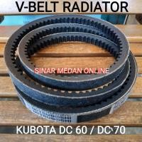 ราคา สายรอก V-belt หม้อน้ํา รถเกี่ยวข้าว Kubota DC 60 DC 70 (26937918511)