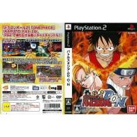 ราคา BATTLE STADIUM D.O.N [PS2 JP : DVD5 1 Disc] (871092163)