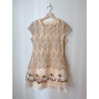 ราคา ชุดราตรีสั้น สีครีมทอง ปักเลื่อม (23320532386)