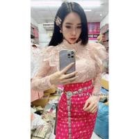 ราคา เสื้อลูกไม้ไฮโซแขนยาว #ผู้สาวซิ่นงาม (16000886518)