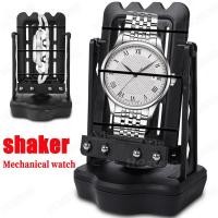 ราคา เชคเกอร์นาฬิกาขนาดเล็ก นาฬิกากลไกสําหรับไขลานอัตโนมัติ เครื่องมือซ่อมนาฬิกา อุปกรณ์ไขลานนาฬิกาสําหรับช่างซ่อมนาฬิกา อุปกรณ์เสริม (25386922942)