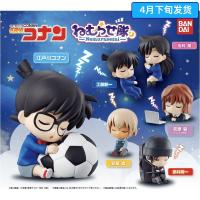 ราคา พร้อมส่ง โคนันหลับปุ๋ย กาชาปอง (9243185930)