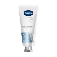 ราคา [ซื้อในไลฟ์ลด50%ของแท้] (4) Vaseline วาสลีน พีโอนี แอนด์ การ์ดิเนีย อัลตร้า-มอยส์เจอร์ไรซิ่ง 37 มล. (26667300562)