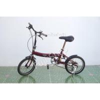 ราคา จักรยานพับได้ญี่ปุ่น - ล้อ 16 นิ้ว - มีเกียร์ - Mini Cooper - สีแดง [จักรยานมือสอง] (24405539915)