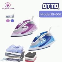 ราคา เตารีดไฟฟ้า(แบบไอน้ำ) (คละสี)OTTO รุ่นEI-606 OTTO คุณประโยชน์ : ใช้สำหรับรีดผ้า (3182452170)