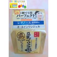 ราคา SANA Nameraka Isoflavone Gel Cream (6022126900)