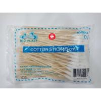 ราคา Bio Plast Cotton stick 15cm S/M/L 100 ก้าน (1ห่อ) สำลีพันไม้ สำลีก้านไม้ (6565058425)