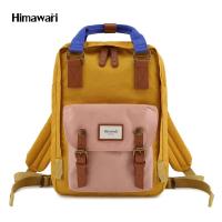 ราคา HIMAWARI กระเป๋าเป้สะพายหลัง กันน้ำ 13" Laptop Backpack รุ่น HM188-L สี #55 Mustard Nude Pink (4822323468)
