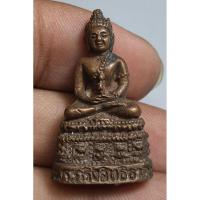 ราคา พระรูปหล่อลอยองค์เนื้อหามวลสารเก่ามาก (29761409562)