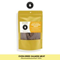 ราคา DOGKERY OVEN DRIED ขนมอบแห้งสำหรับสุนัข - เนื้อปลาแซลม่อนอบแห้ง (Oven-dried Salmon Meat) (42258780650)