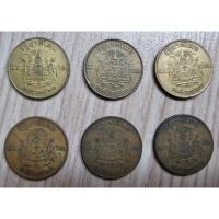 ราคา เหรียญ 50 สตางค์ ปี พ.ศ.2500 (6 เหรียญ) (27277039499)
