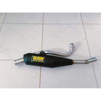 ราคา (ไม่มีปลายทาง) ท่อ RAN (ไส้แข่ง) + มิเนียมยึดท่อ (7639231295)