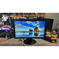 ราคา จอคอมพิวเตอร์ BenQ LED รุ่น GL2250-B 22นิ้ว HDMI // Monitor BenQ LED Model: GL2250-B 22" // Second Hand (24914472867)