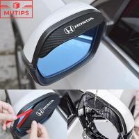 ราคา Honda 2 ชิ้น กระจกมองหลังรถยนต์คิ้วกันฝน คาร์บอนไฟเบอร์ ที่บังแดด civic 11th gen fd fc eg fk HRV Jazz City Mugen Fit Vezel Accord BRV WRV Stream (25262003520)