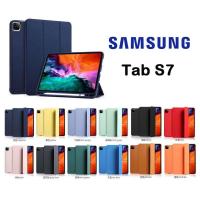 ราคา [พร้อมส่ง] เคส Samsung Tab S6 lite/Tab S7 lite /Tab A7 lite/Tab S7Plus มีช่องใส่ปากกาใช้ (10618896806)