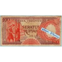 ราคา ธนบัตรอินโดนีเซีย 100 Rupiah ปี 1958 (25010716656)