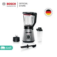 ราคา Bosch เครื่องปั่นน้ำผลไม้ VitaPower 1200 วัตต์ สีดำ รุ่น MMB6384M (17770162370)