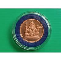 ราคา เหรียญพระพิฆเนศ พระพี่นางทรงครบ 6 รอบ ปี 2538 (27610863189)