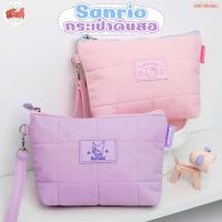 ราคา Sanrio กระเป๋าดินสอ ขนาดใหญ่ ทรงพิ้นผ้ามีสายคล้องมือ ลายHello Kitty และ Kuromi สุดน่ารัก ลิขสิทธิ์แท้ (42210424014)