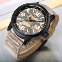 ราคา naviforce watch แท้ นาฬิกาข้อมือระบบควอตซ์ สายผ้าไนล่อน รุ่น NF9080-BYY สีครีม (293599769)
