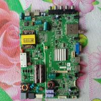 ราคา เมน​บอร์ด​ทีวีSKYWORTH​รุ่น​32E360พาร์​ท​5800-A6M62E-0P40 (25936088259)