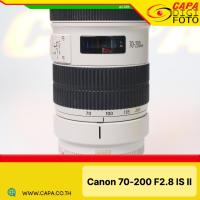 ราคา [USED] Canon EF 70-200 F2.8 L IS II (27784295890)