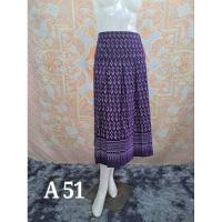ราคา กระโปรงผ้าไทยพื้นเมืองพร้อมส่ง กระโปรงผ้าฝ้ายขายส่งกระโปรงผ้าไทยใส่ทํางาน (897801583)