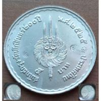 ราคา เหรียญที่ระลึก 5 บาท *ตอกโค้ต* สมโภชกรุงรัตนโกสินทร์ 200 ปี พ.ศ.2525 รัชกาลที่ 1- รัชกาลที่ 9 เหรียญสวย (24284753333)