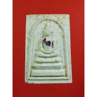 ราคา ผ3362 พระสมเด็จฝังพลอย หลวงปู่ทิม วัดพระขาว จ.อยุธยา ปี2540 (29025955138)