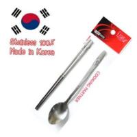ราคา ช้อนและตะเกียบลายดั้งเดิมของเกาหลี set 한국 전통 문양 수저 셋트 korea traditional spoon & chopsticks set made in Korea (4086037343)