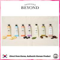 ราคา BEYOND Classic Hand Cream 30ml *ของแท้จากเกาหลี* (16794397489)