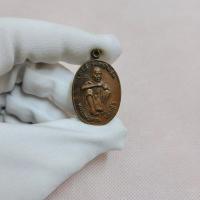 ราคา เหรียญหลวงพ่อคูณเสาร์ 5 รุ่น รวยไม่เลิก ปี 36 (20188707576)