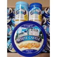 ราคา White Castle Luxury cream wafers& White Castle Luxury Cream Butter Cookies น้ำหนัก 90 กรัม (14410979097)