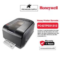 ราคา เครื่องพิมพ์บาร์โค้ด Honeywell PC42T PE01312 (20477900154)