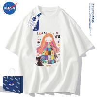 ราคา [24 ชั่วโมง]เสื้อ NASA เสื้อยืดผู้หญิงสไตล์เกาหลี เนือ้ผ้าน้ำหนักเบา ผ้า Cotton ผ้ายืด 179บาท ส่งฟรี ไซส์ใหญ่ สีขาว (26229882537)