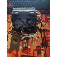 ราคา CoolerMaster Hyper 212x (1678528278)