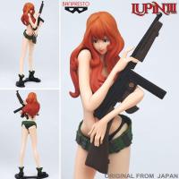 ราคา Model Figure งานแท้ Original ฟิกเกอร์ Banpresto Lupin the Third ลูแปง ที่ 3 ฉกมหาสมบัติไดอารี่ Fujiko Mine ฟูจิโกะ มิเนะ (4451037886)
