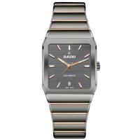 ราคา นาฬิกา Rado Anatom Automatic R10203102 (ประกันศูนย์ไทย 5 ปี) (29076900838)