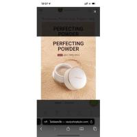ราคา Sulwhasoo PERFECTING POWDER POUDRE LIBRE 20g. (12143883550)