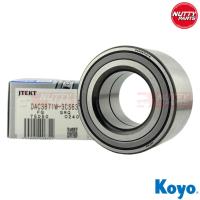 ราคา KOYO ลูกปืนล้อหน้า TOYOTA VIOS NCP42 ปี 02-06 DAC3871W-3CS63 ลูกปืนล้อหน้า วีออส (42206583020)