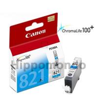 ราคา หมึก Canon รุ่น CLI-821 C (cyan) (1042279604)